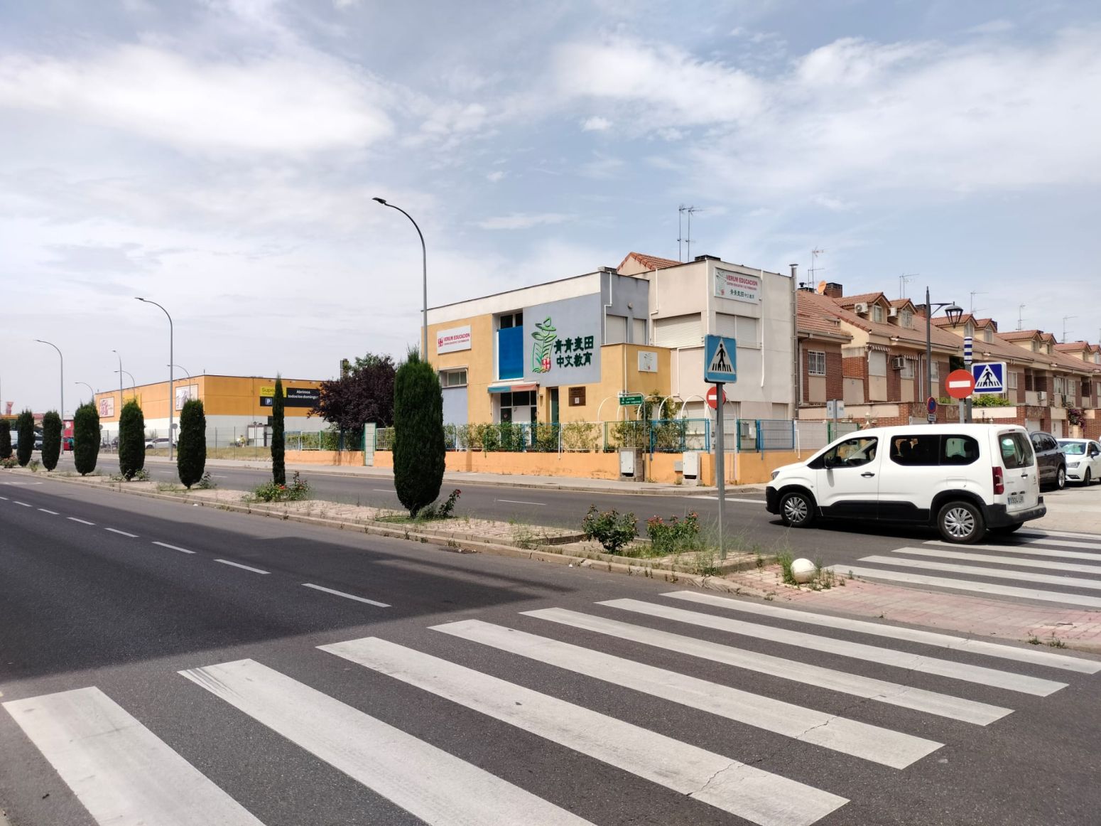 Exterior view of Flat for sale in Parla  with Heating and Storage room