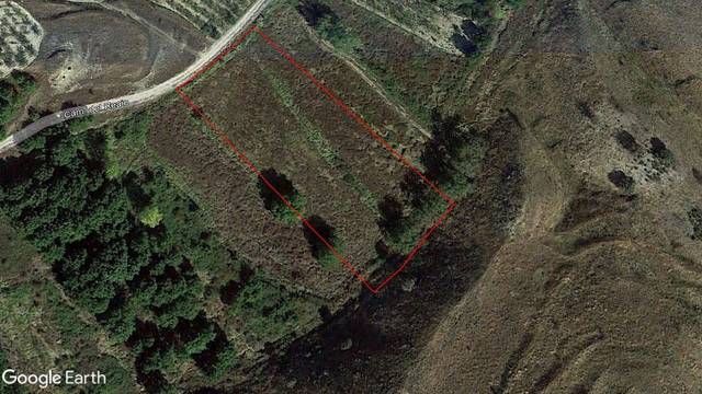 Terreno en Venta en Aguilar del Río Alhama