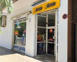 Local de lloguer a Barrio de Campanar, Campanar,  Valencia Capital