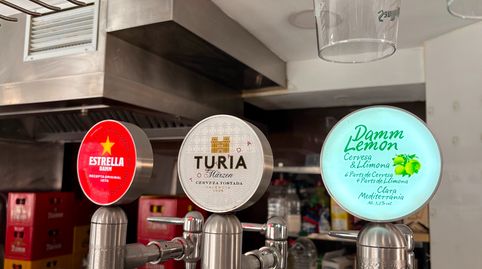 Photo 2 of Premises for transfer in Centre, Rubí