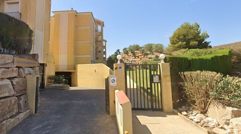 Photo 4 of Flat for sale in Calle Amatista, 1, Riviera del Sol, Mijas
