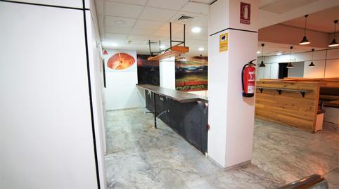 Photo 3 of Premises to rent in Avenida Miguel Ángel Celdrán Matute, 14b, Santa Marina, Badajoz Capital