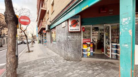 Photo 3 of Premises for rent in Marianao, Sant Boi de Llobregat