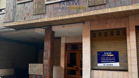Photo 3 of Premises for sale in Sanfrechoso, San Martín del Rey Aurelio, Asturias