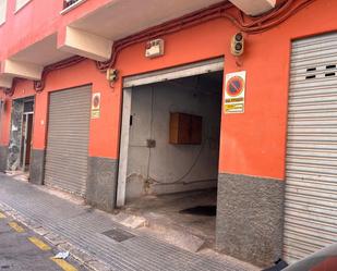 Parking of Premises for sale in  Palma de Mallorca