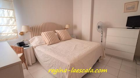 Foto 5 de Piso en venta en Passeig Mar, Eixample Residencial, Girona