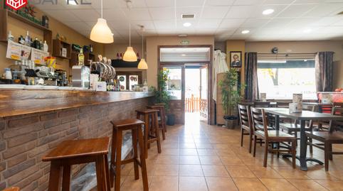 Photo 3 of Premises to rent in Calle Juan Gris, Soto del Henares, Madrid