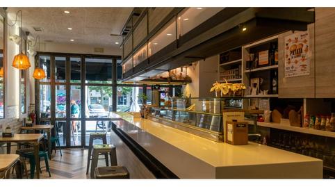 Photo 2 of Premises for sale in Poza, Villimar - V1 - V2 - S3 - S4 - San Cristobal, Burgos