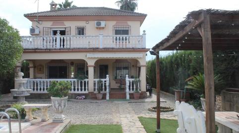 Foto 2 de Casa o chalet en venta en Calle Duque de Rivas, El Higuerón, Córdoba