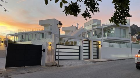 Bienvenido a Villa Jazmines, un conjunto de 8 Villas de Lujo con las mejores calidades., immagine 2