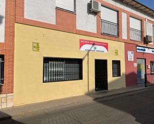 Vista exterior de Local de lloguer en Cabanillas del Campo amb Aire condicionat