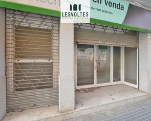 Premises for sale in Palafrugell