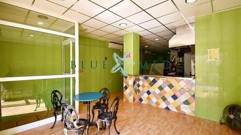 Foto 3 von Geschaftsraum zum Verkauf in Bahia, Mazarrón