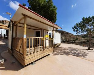 Terrace of Country house to rent in Elche / Elx  with Air Conditioner, Heating and Furnished