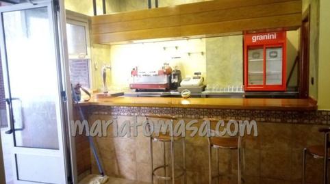 Photo 2 of Premises for sale in Zumalakarregui, Burtzeña, Bizkaia