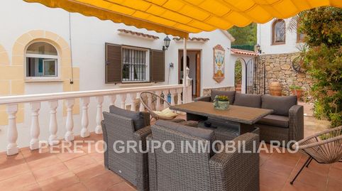 Photo 2 of Houses for sale in La Pedrera - Vessanes, Dénia
