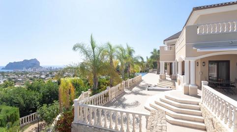 Photo 5 of Country house for sale in Zona Pueblo, Alicante