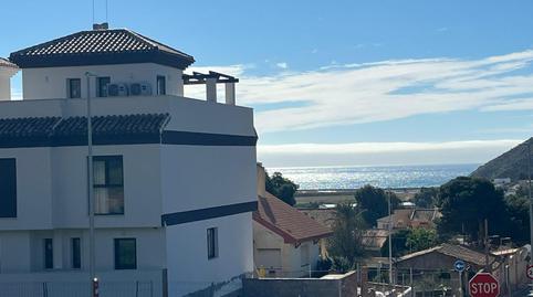 Foto 4 de Casa o xalet en venda a Portmán, La Unión