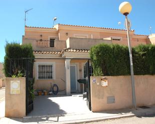 Vista exterior de Casa adosada en venda en Cartagena amb Aire condicionat, Terrassa i Balcó