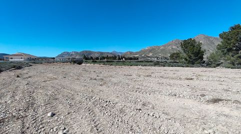 Foto 3 de Terreny en venda a Abanilla, Murcia