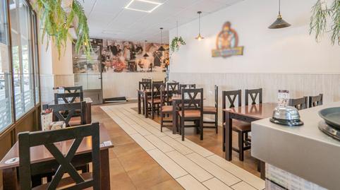 Photo 3 of Premises to transfer in Carril de Gamarra, La Florida - Parque Norte, Málaga