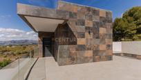 Exterior view of House or chalet for sale in La Zubia  with Air Conditioner, Heating and Terrace