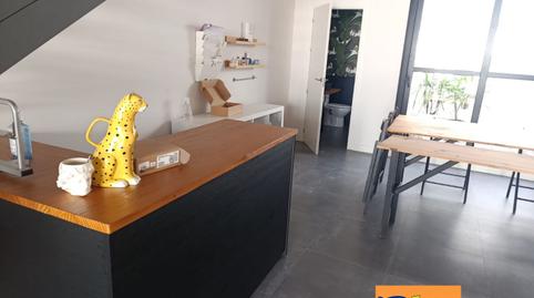 Foto 3 de Oficina de alquiler en Valdepeñas, Ciudad Real