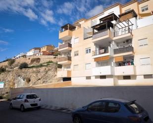 Vista exterior de Planta baixa en venda en Padul amb Terrassa