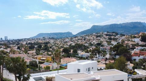 Photo 5 of Country house for sale in Marisol Park - Ortembach - Los Almendros, Alicante