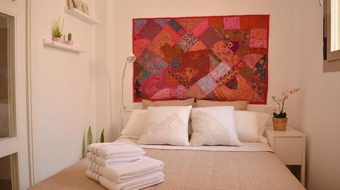 Foto 2 de Pis en venda a Enladrillada, San Julián, Sevilla