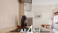 Exterior view of Flat to rent in  Barcelona Capital  with Parquet flooring, Furnished and Balcony