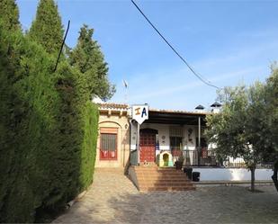 Vista exterior de Casa o xalet en venda en Martos amb Traster i Piscina