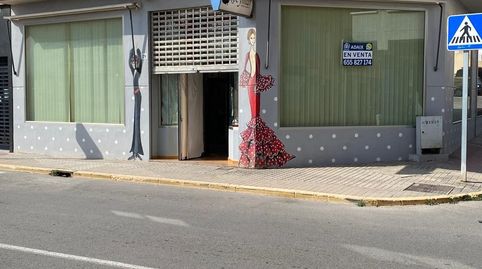 Photo 3 of Premises for sale in Sierra Nevada, 29, Ejido Norte, El Ejido