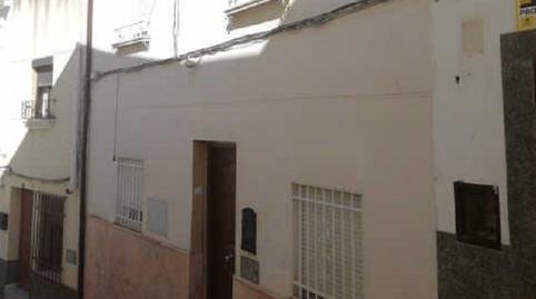 Photo 2 of House or chalet for sale in Benito Lastres, 16, Baena, Córdoba
