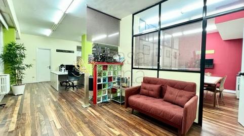 Foto 5 de Oficina de alquiler en Castaños - Begoñaibarra, Bilbao