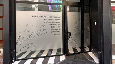 Photo 4 of Premises to rent in Centro - El Castillo, Valencia