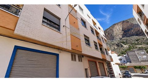 Foto 3 de Piso en venta en Calle Santa Teresa, 69, Redován, Alicante
