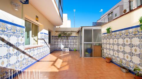 Foto 3 de Planta baixa en venda a La Gavarra, Barcelona