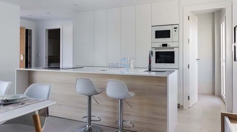 Foto 4 de Casa o xalet en venda a Calle Adán, Santiago de la Ribera, San Javier