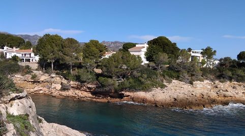 Foto 4 de Piso en venta en Calafat, L'Ametlla de Mar