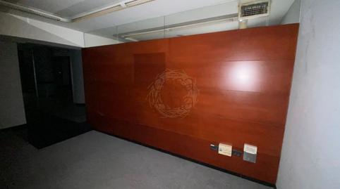 Photo 4 of Premises for sale in Arrandi Kalea, 15, Rontegui - Pormetxeta, Barakaldo