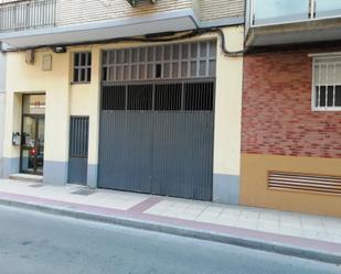 Local en venda a Calle de Zaragoza la Vieja, 39,  Zaragoza Capital