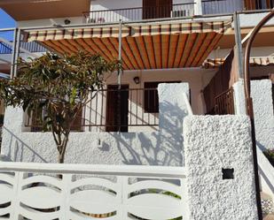 Garden of House or chalet to rent in Santa Pola  with Terrace and Furnished