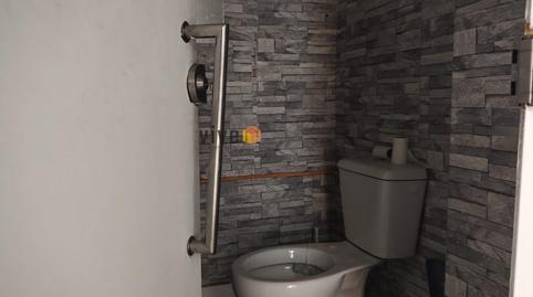 Photo 5 of Premises to rent in Arenal - Museo,  Sevilla Capital