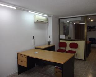 Oficina de lloguer en  Albacete Capital amb Aire condicionat, Traster i Moblat