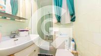 Bathroom of Flat for sale in  Barcelona Capital