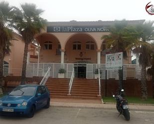 Vista exterior de Local en venda en Oliva