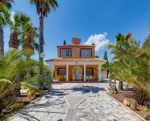 Vista exterior de Casa o xalet en venda en Molina de Segura amb Aire condicionat i Piscina