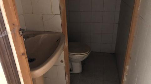 Photo 4 of Premises to rent in José Zorrilla - Padre Claret, Segovia