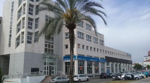 Foto 5 de Oficina de alquiler en Henares, Parque Alcosa, Sevilla